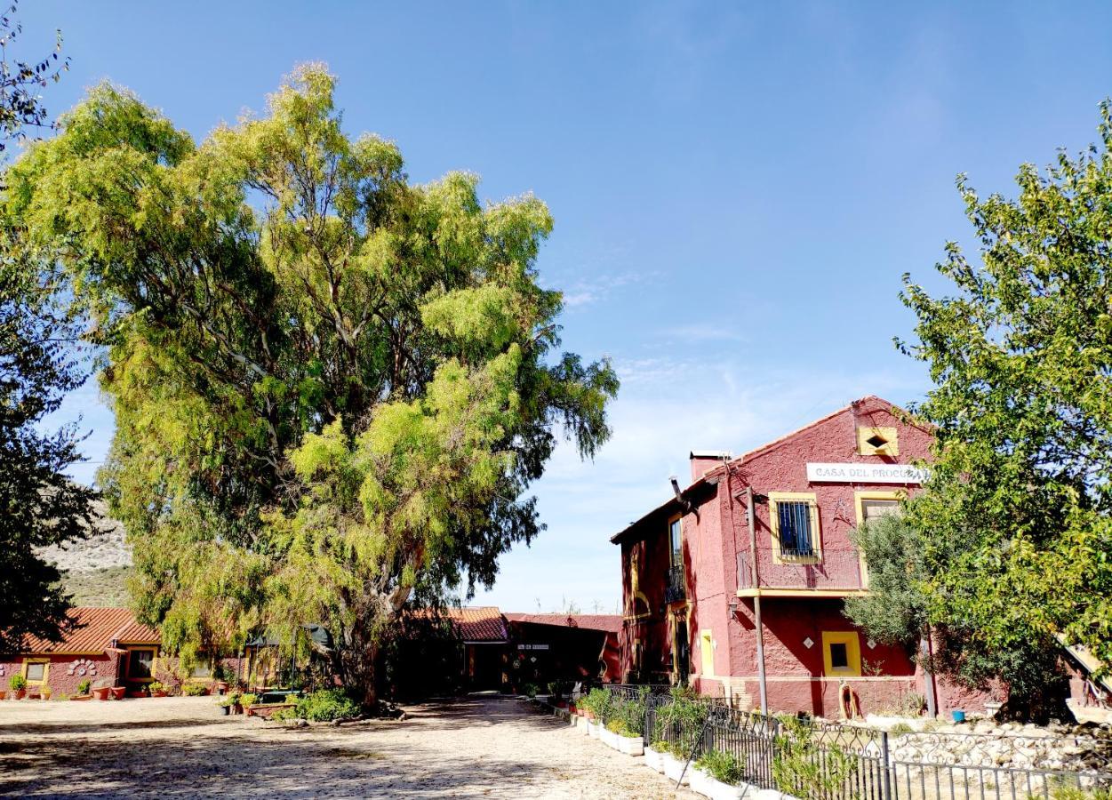 Las Virtudes Casa Del Procurador旅馆 外观 照片